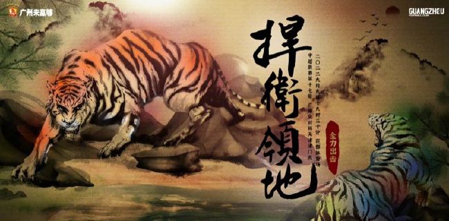 欧美日韩高清一区二区三区
