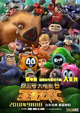欧美日韩高清一区二区三区