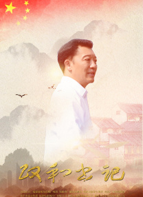欧美日韩高清一区二区三区
